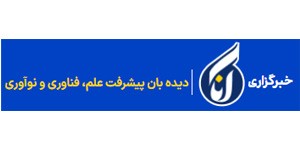 حامی هنر در آنا Iranian Art Holding خرید و فروش آثار هنری