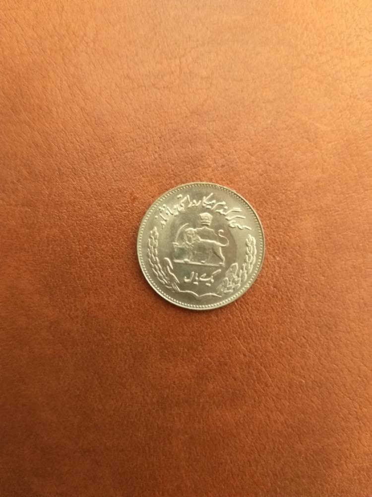 伊朗硬币