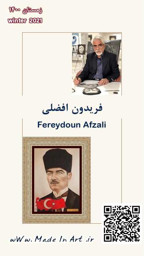 Exposición de pintura de Fereydoon Afzali